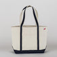 Classic Boat Tote Medium