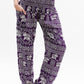 Purple Elephant Pants Harem Pants Boho Pants